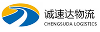 湖州到邵东县物流公司
